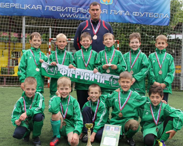 Младшие собратья ФК «Русичи» тоже завершили сезон