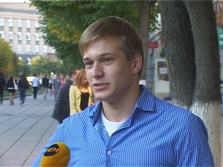 Опрос недели