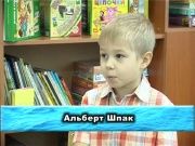 Детки в теме - Зачем ходить в школу?