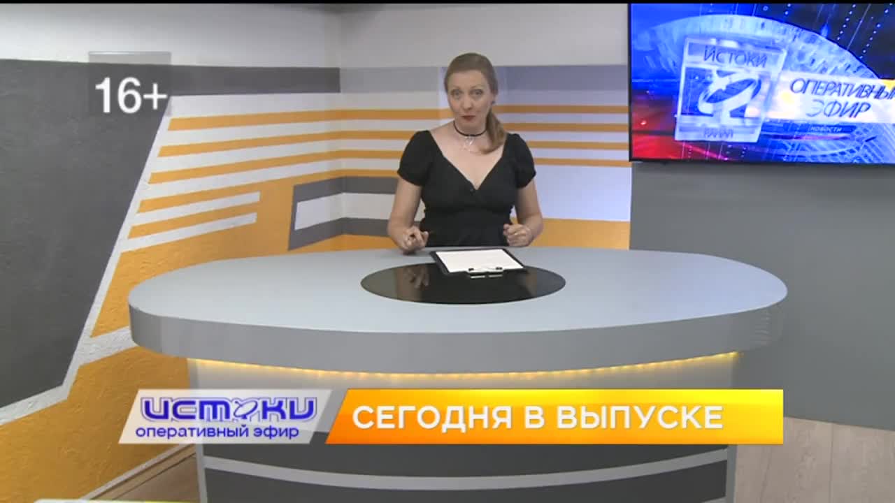 В Орле качество затянувшегося ремонта ул. Пионерская вызывает много нареканий со стороны горожан, стартовали продажи квартир в жилом доме "Новое зареч...