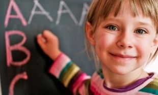 С 1 сентября для 50 орловских школьников продленка будет платной