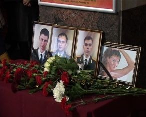 В ОГИКе почтили память орловчан, погибших при крушении ТУ-154 