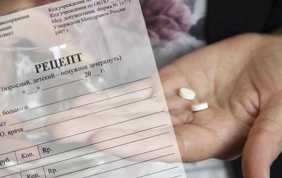 В Орловской области льготникам с начала года выписали свыше 77 тыс. рецептов