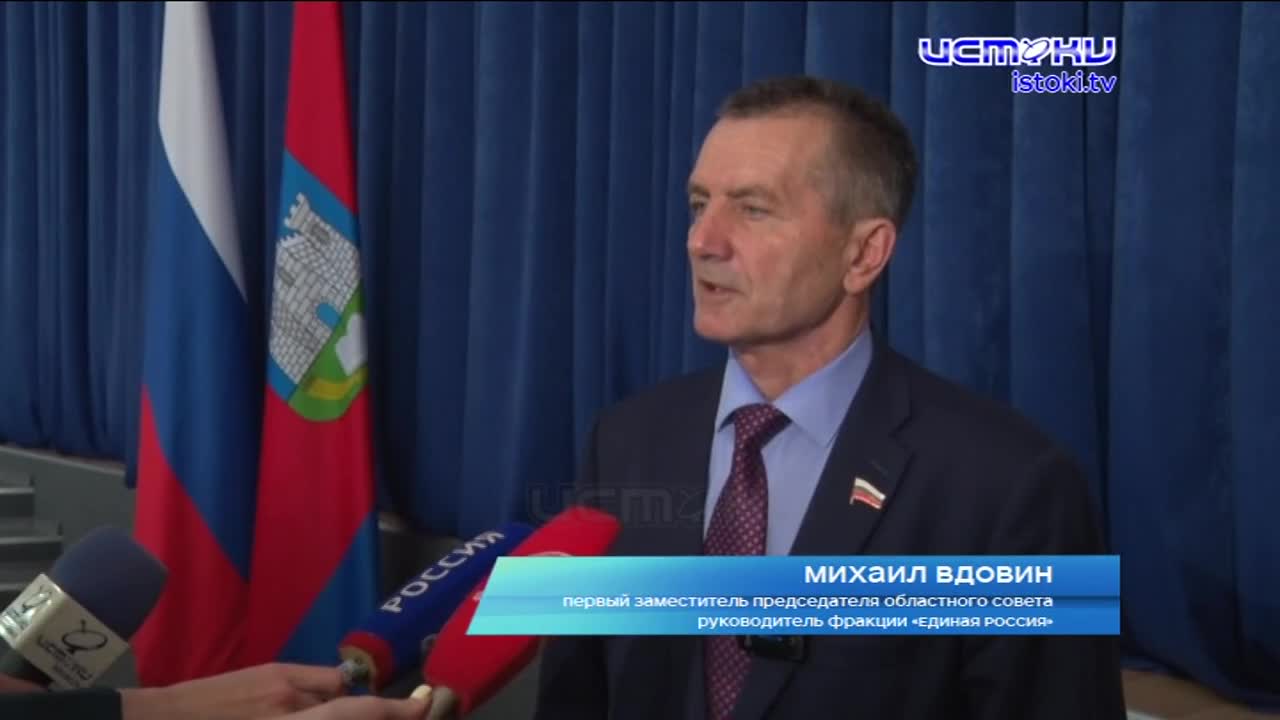 Новые меры поддержки, строительство проблемных школ, оптимизация городского бюджета и не только