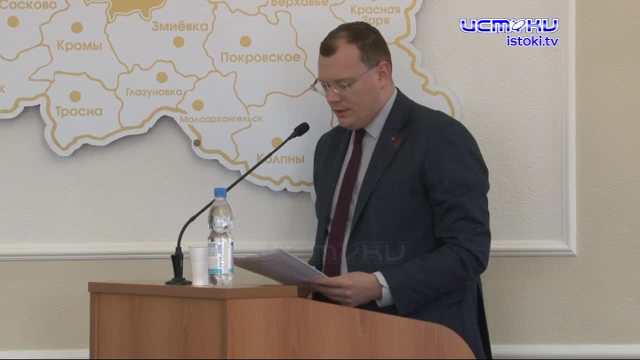 В областном заксобрании прошло очередное заседание