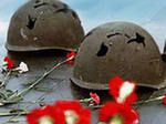 2 миллиона рублей выделят областные власти на благоустройство воинских захоронений