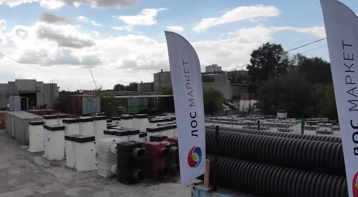 Секрет эффективной канализации: почему септики Аквалос от ЛОС-Маркет - лучший выбор?