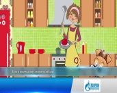 АО Газпром газораспределение Орел