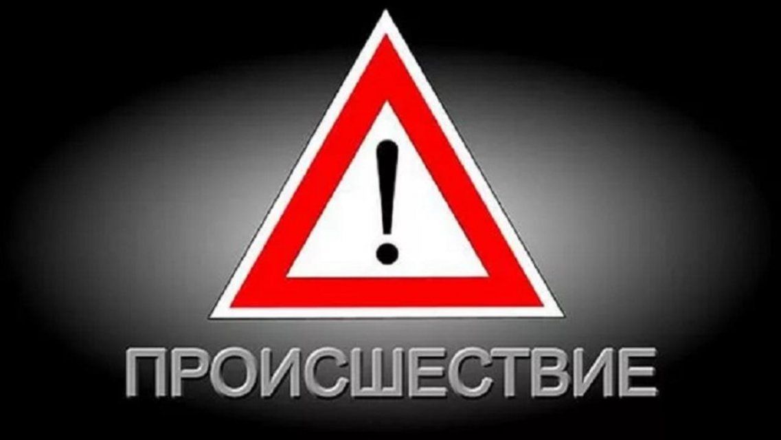 Во Мценске три человека погибли во время ЧП с газом на предприятии