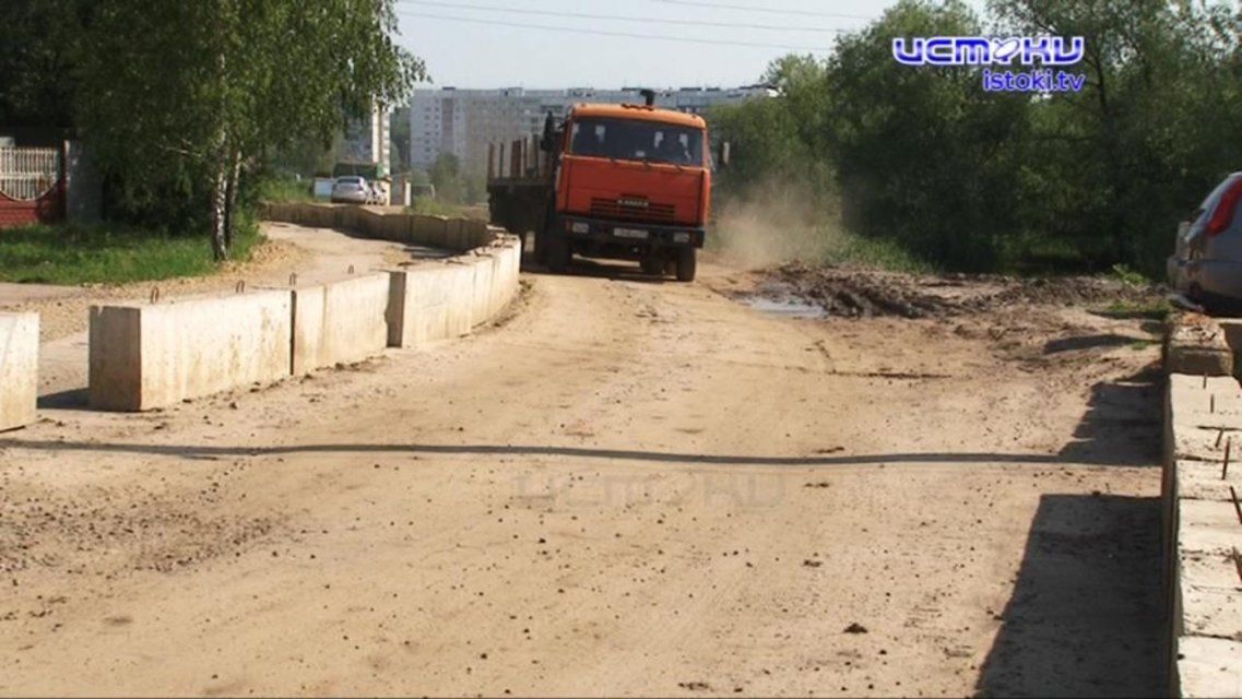 И опять тишина: в пер. Межевом в Орле начался ремонт дороги, но начать не значит закончить