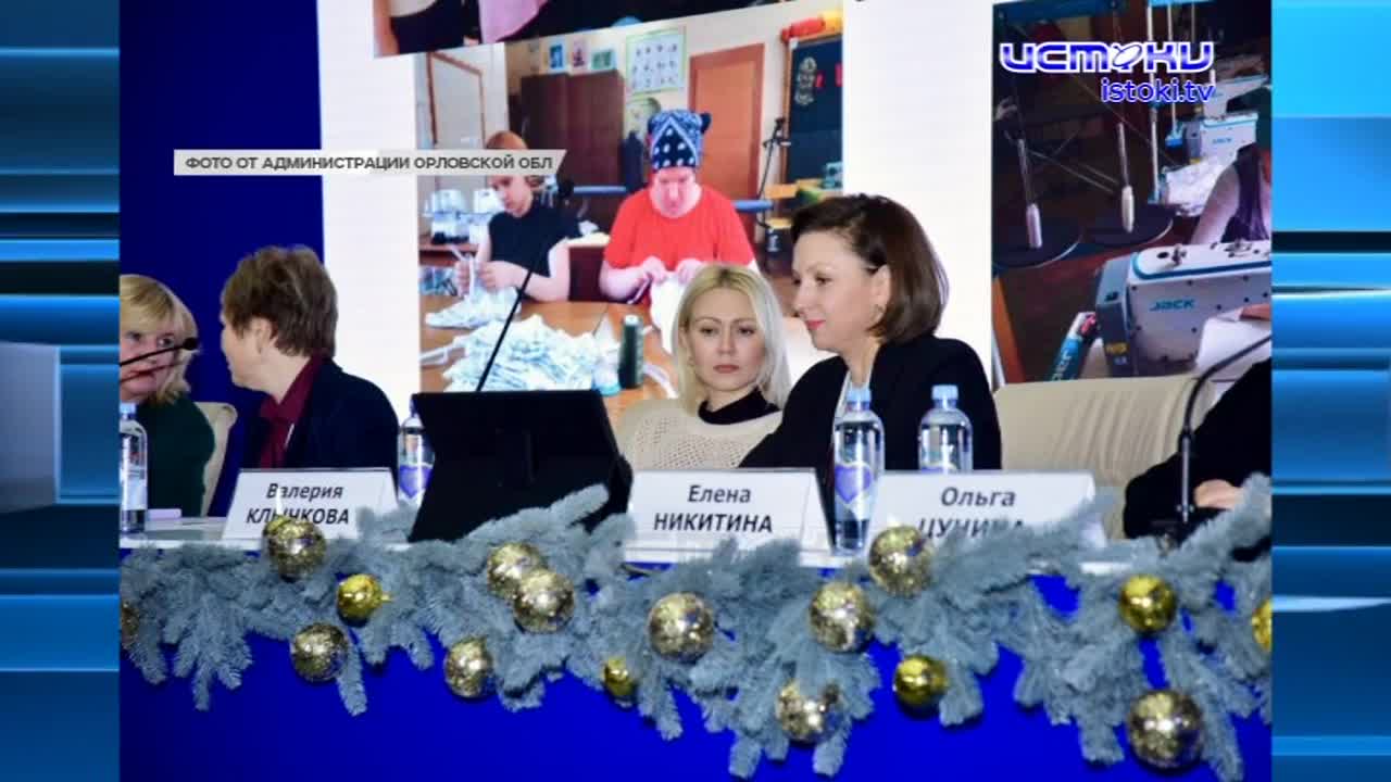 Провели круглый стол и попробовали орловские деликатесы