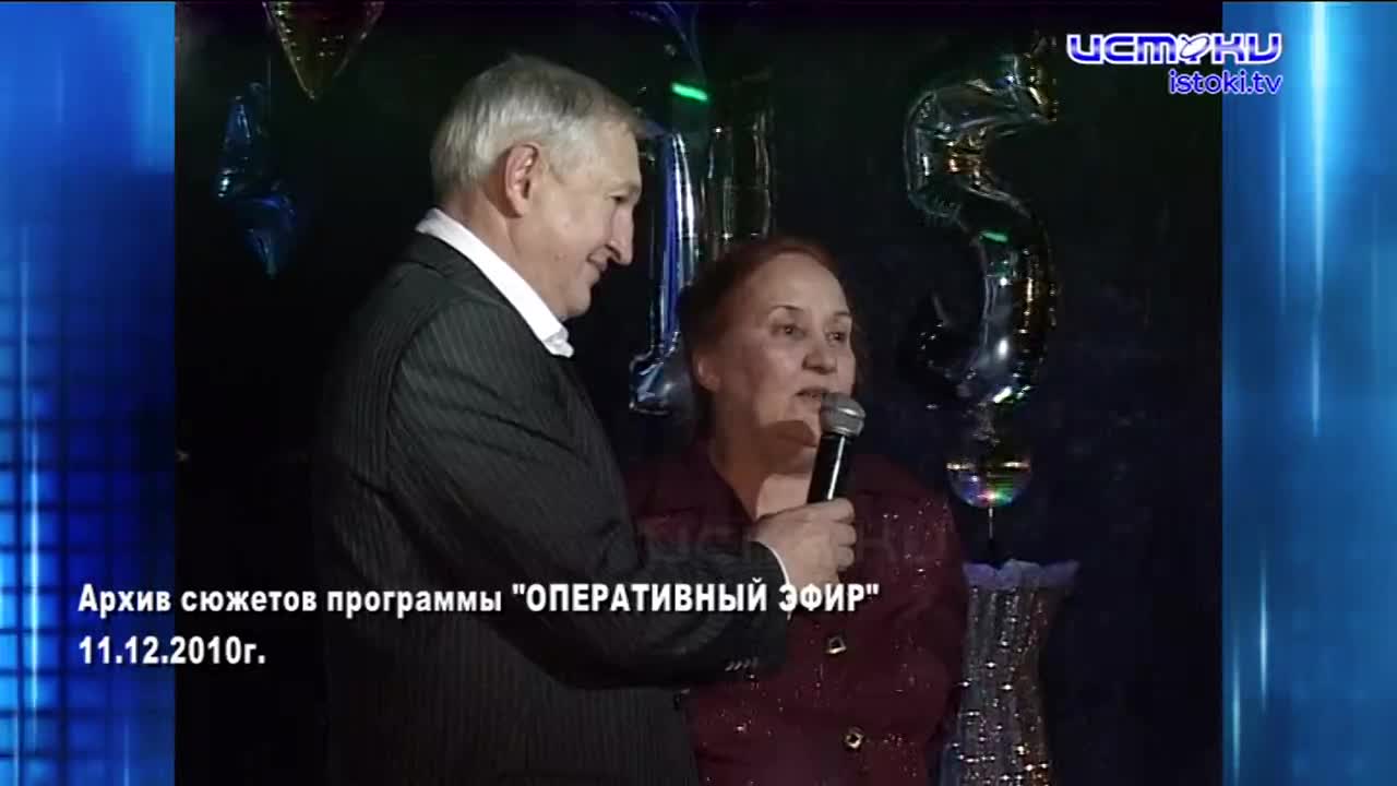 Хорошо забытое старое 14.12.2025