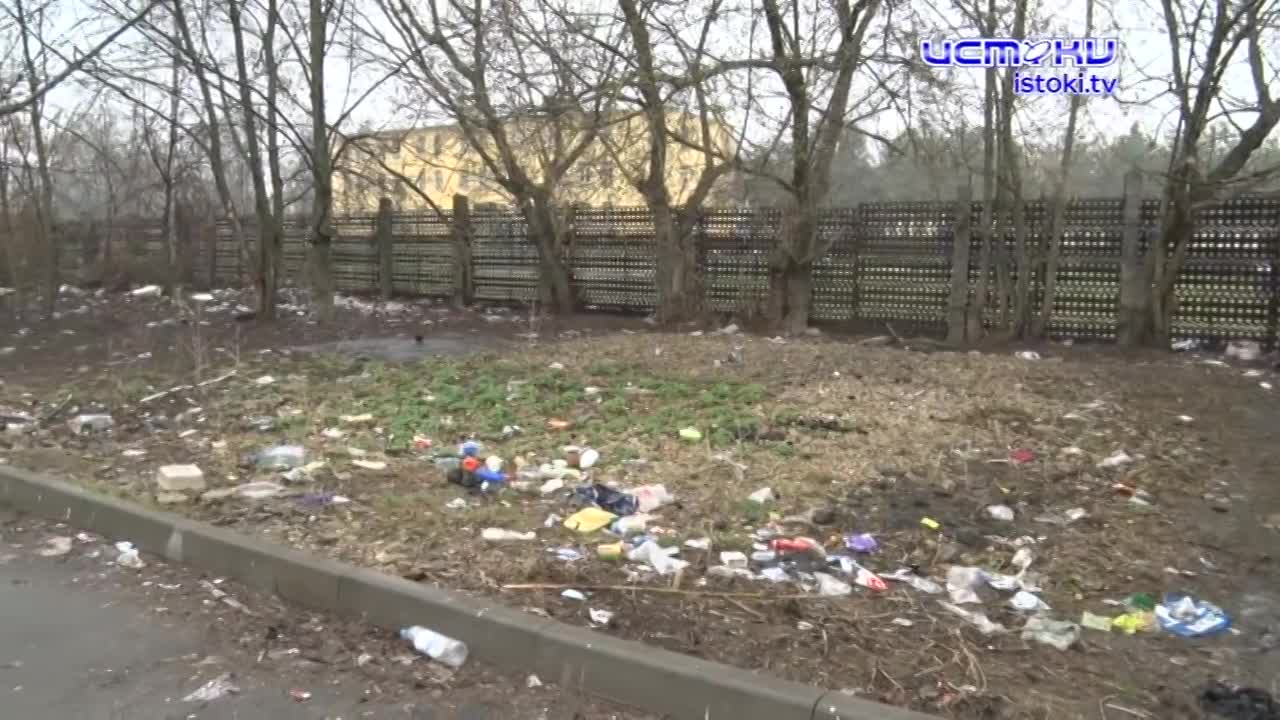 Все завалено мусором!