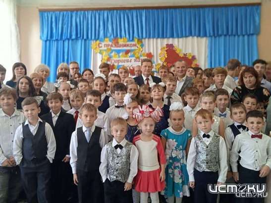 Коллектив "Нарышкинской школы-интерната" объявил сбор подписей за сохранение учреждения