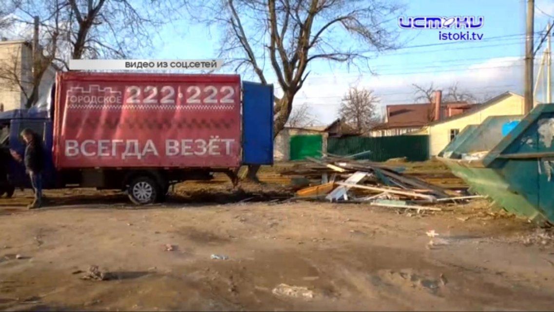 Орловчане засняли на видео, как пополняется вечная свалка на ул. Пушкина