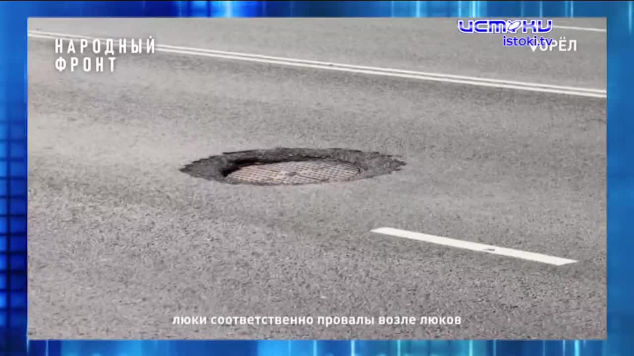 Жители дома на Комсомольской записали обращение против соседства с "пивнухой"!