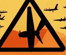 На Орловщине объявлена авиационная опасность..