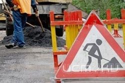 Внимание водители!