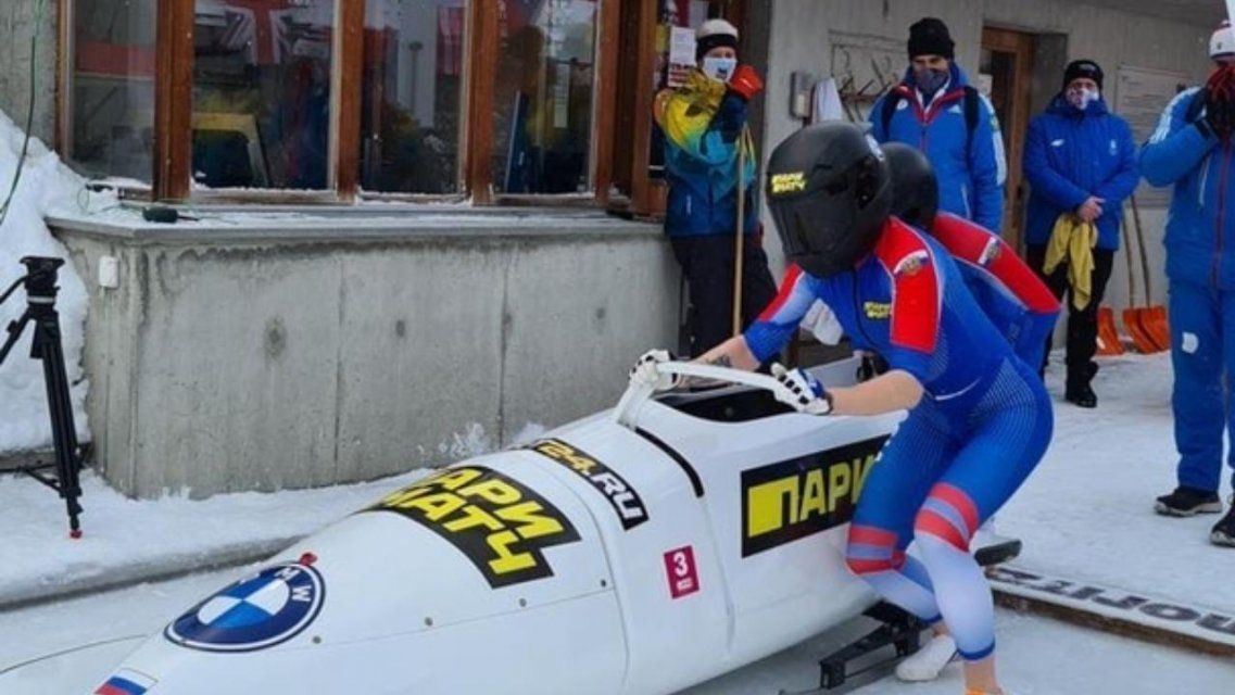 Орловские бобслеистки представляли Орловщину в составе сборной России