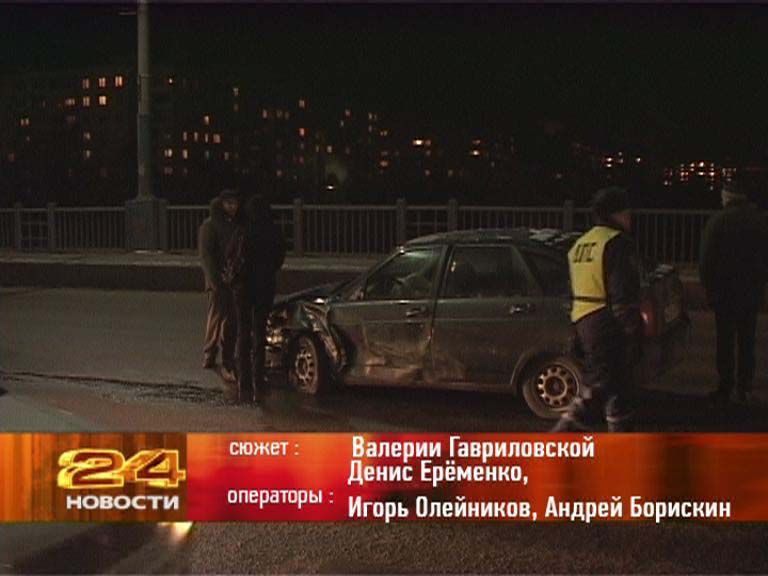 Аварии, аварии, аварии