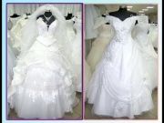 ТЦ Лига, магазин Плаза