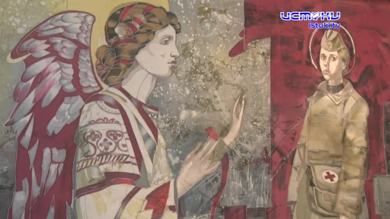 Искусство подвига: 80-летию Великой Победы посвящается