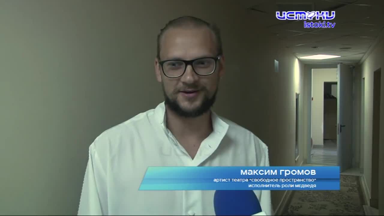 Какое оно, чудо? В "Свободном пространстве" прошла очередная премьера "Обыкновенное чудо"