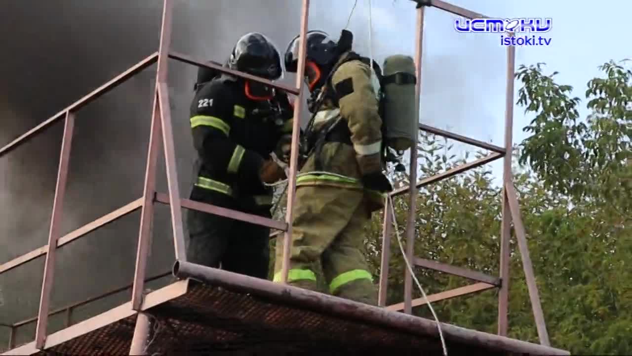 Огневая полоса