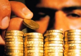 Физические лица могут добровольно задекларировать свои активы и счета (вклады) в банках