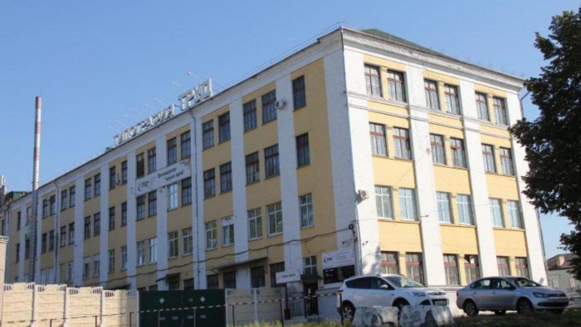 Зданию затухающей орловской типографии «Труд» исполнилось 57 лет