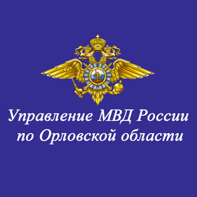 Делал ремонт - обокрал заказчицу 