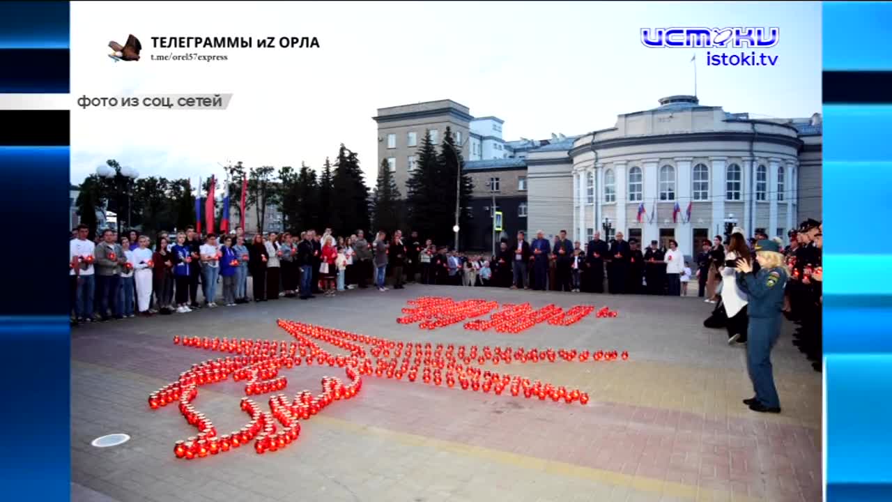 Мэрия, видимо, не хочет участия горожан в массовых мероприятиях. Что будет сегодня в День памяти и скорби стало известно только вчера вечером, чиновни...