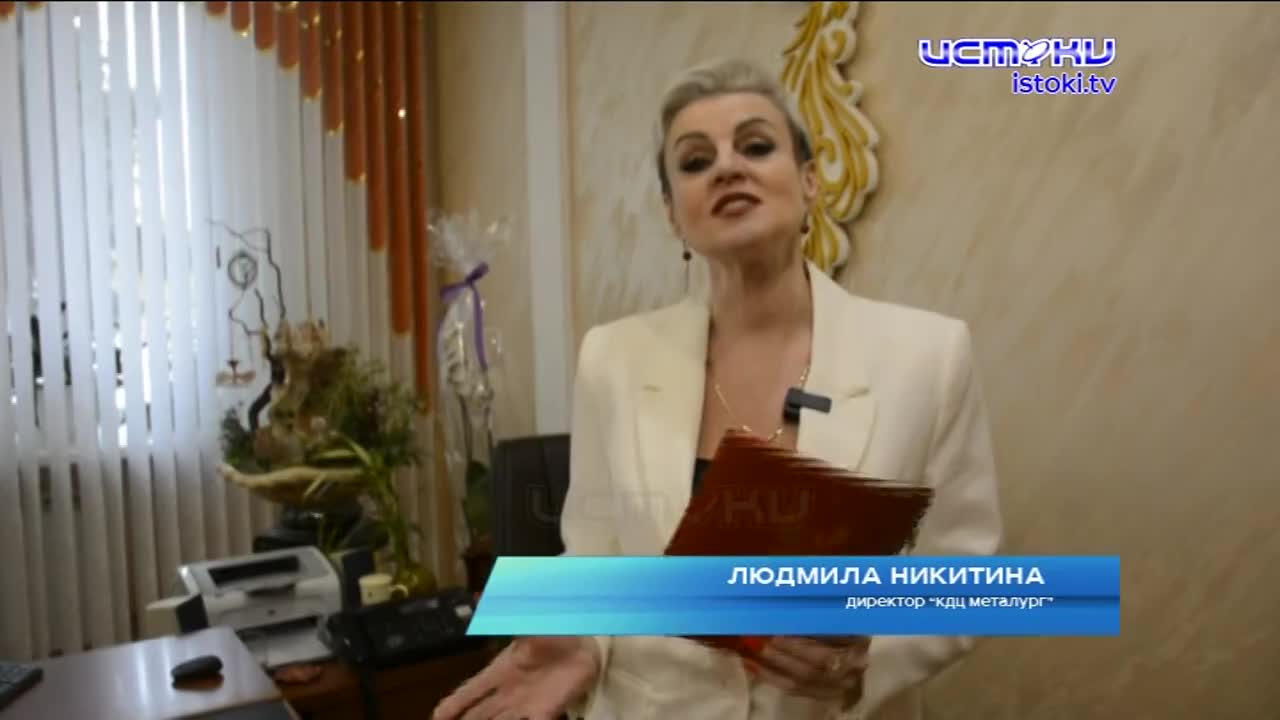 Юбилей на юбилее!