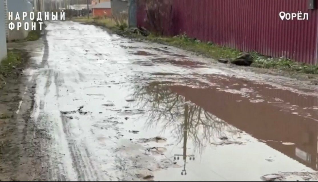 Орловским ученикам приходится преодолевать препятствия, чтобы добраться к школам