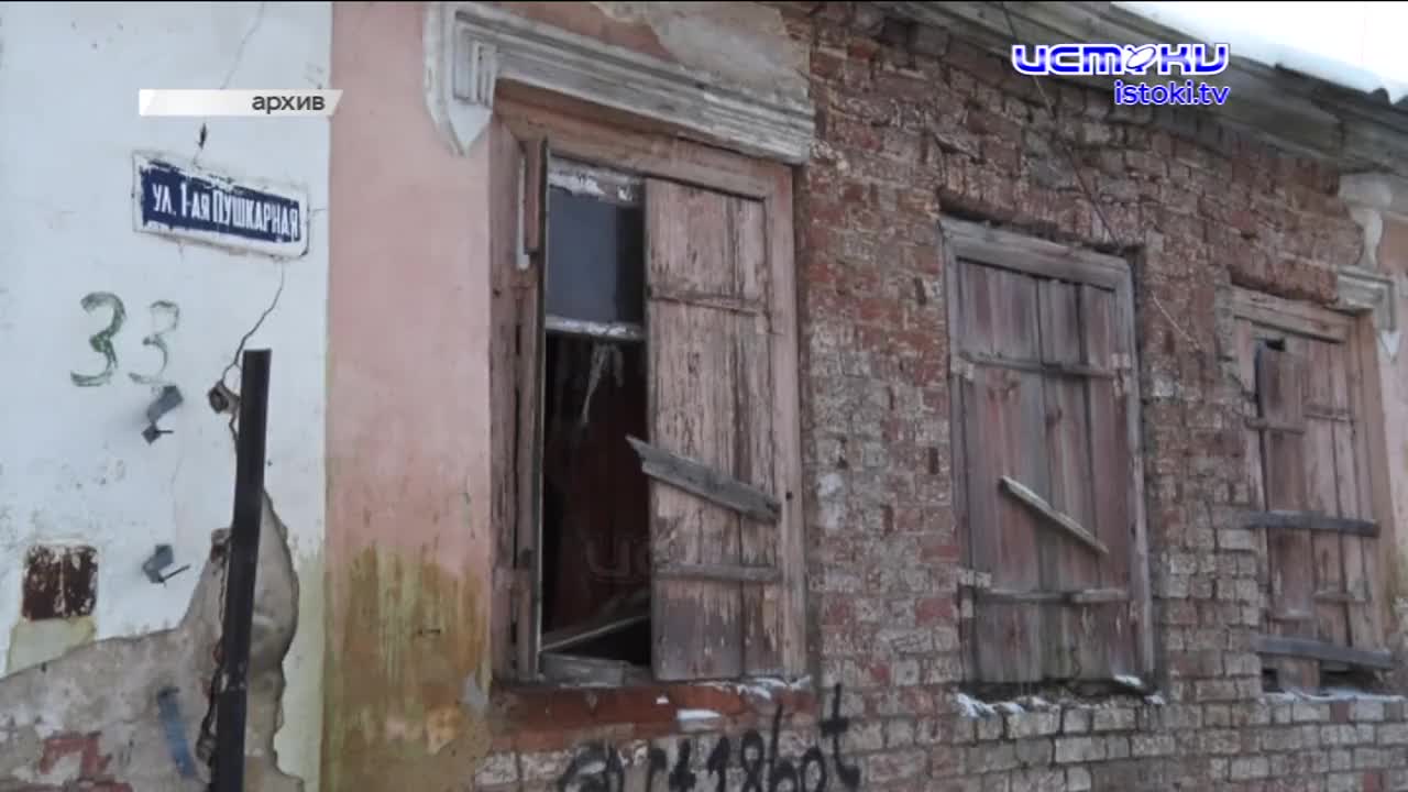 После нашего сюжета про узника войны, который вынужден жить в разваливающемся доме, к делу подключился Бастрыкин, орловчане продолжают просить Путина ...