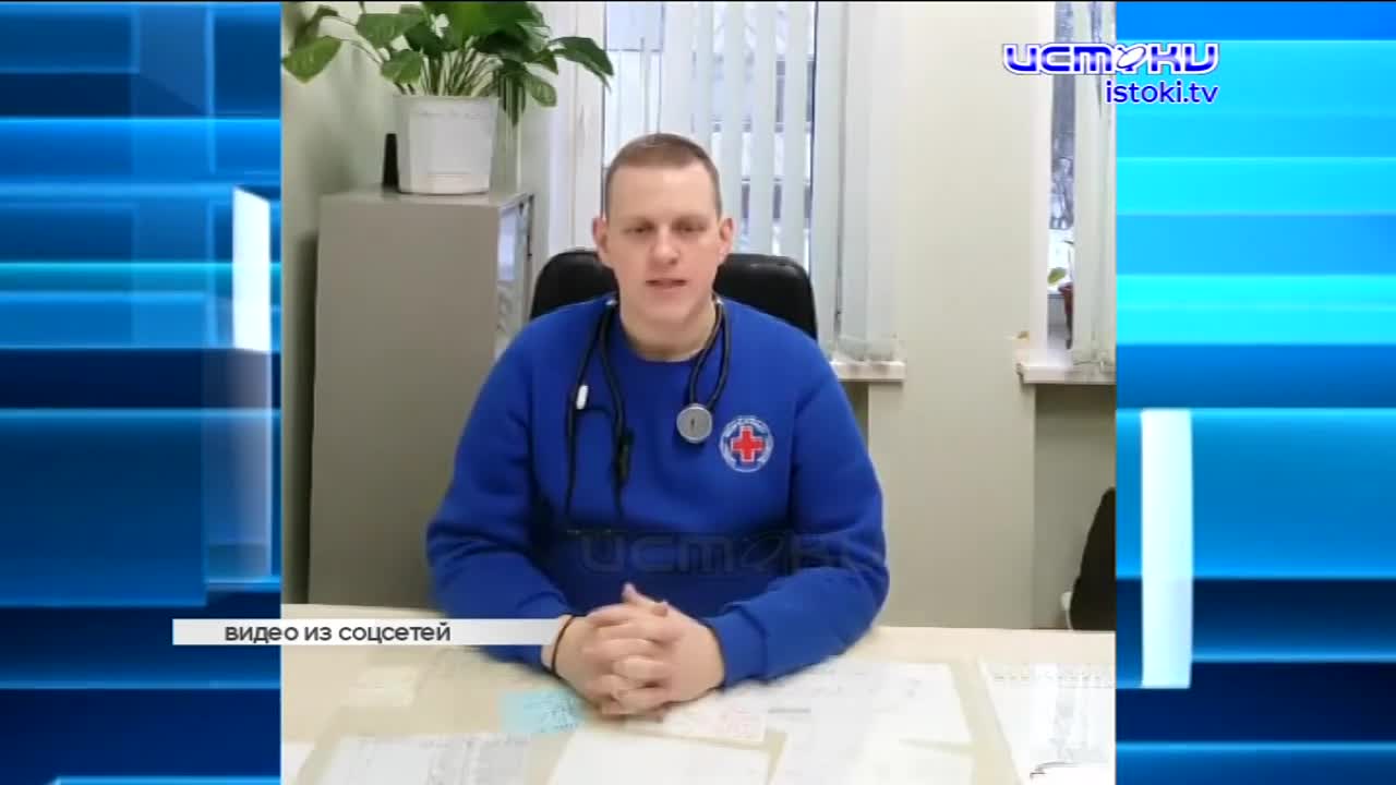 Жители дома в Орле бояться быть погребенными заживо, мэру Юрию Парахину не дадут увековечить свое имя на золотой табличке Красного моста, а орловский ...