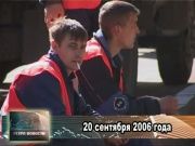 Ретро_новости_20_09