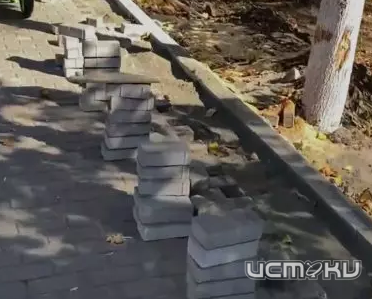 Плитка без сертификата 