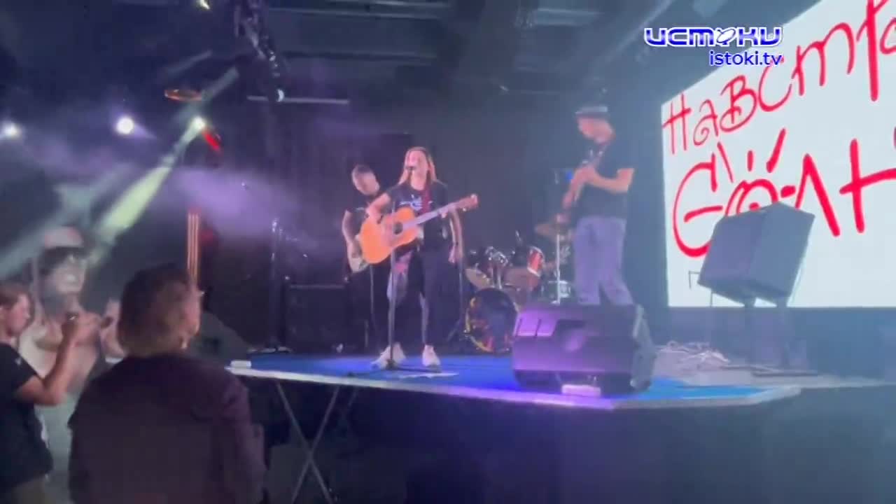 Дебют состава удался