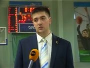 В ритме города - Баскетбол