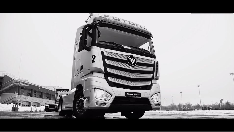 Запчасти Foton от "КитЗапчасти"