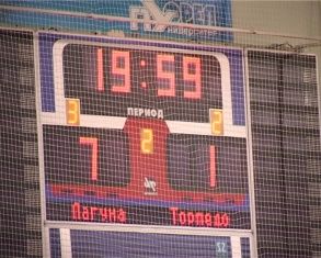 В Орле прошел «Финал четырех» Кубка России по мини-футболу среди женских команд 