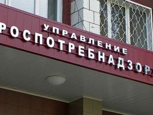 Около 500 проверок Роспотребнадзор провел по жалобам орловчан