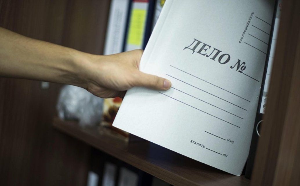 В Орле ЧОП при участии в торгах использовал подложные документы