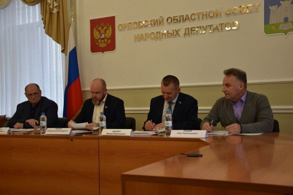 Департамент финансов Орловской области отклонил 2 предложенные депутатами облсовета поправки в бюджет