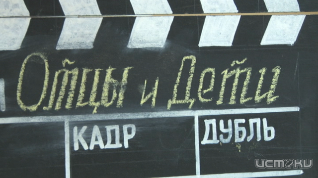 Орловчане меняют мир к лучшему с помощью кино