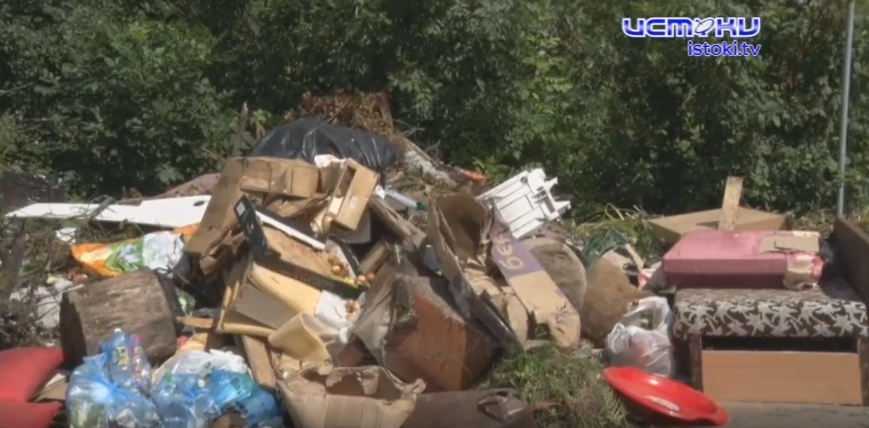 От 2000 до 20000 тысяч. Орловская администрация напоминает о штрафах за выброшенный не там, где надо мусор