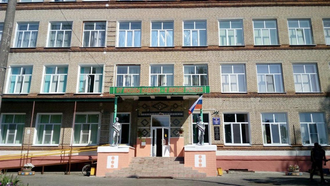 Как в Европе: ливенских школьников переведут на дистанционное обучение