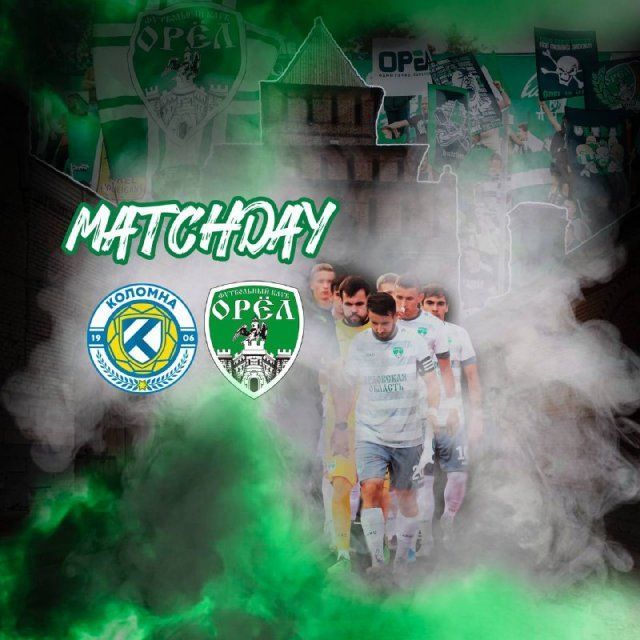 ФК "Орел" победил Коломну с приличным счетом