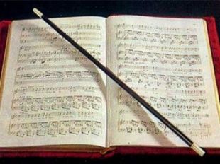 В Орле пройдет межрегиональный фестиваль духовых оркестров